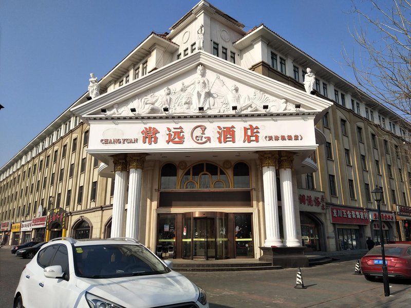 Vienna Hotel (Tianjin Huaming store) Over view