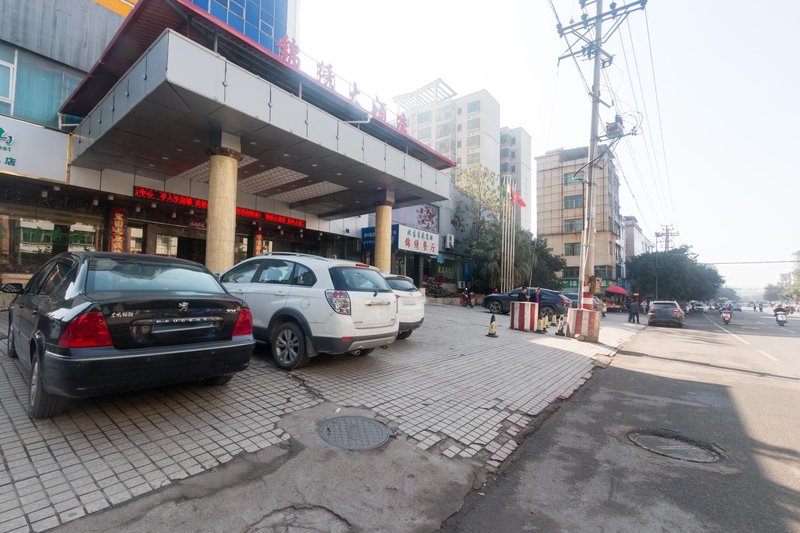 Jinxiu Hotel Over view