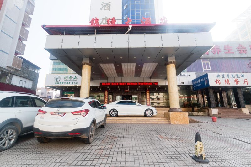 Jinxiu Hotel Over view