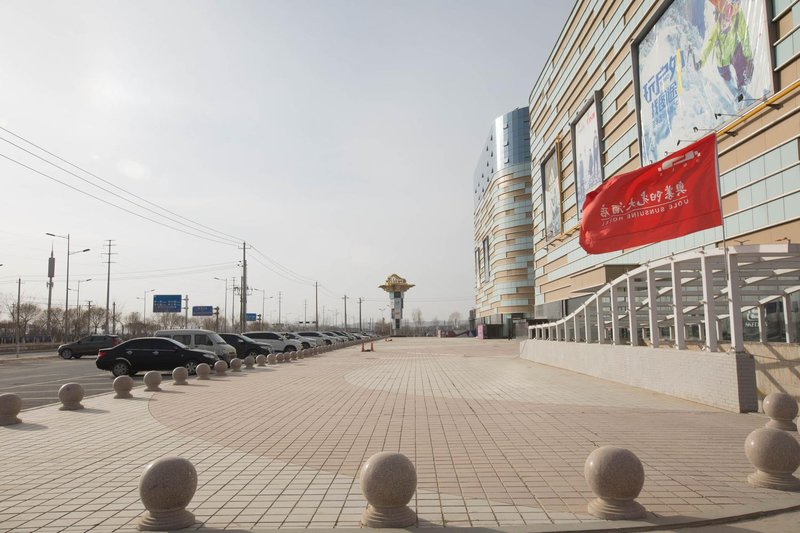 Uole Sunshine HotelOver view