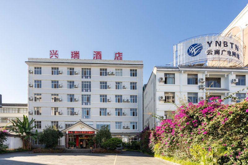 Xingrui Hotel Over view