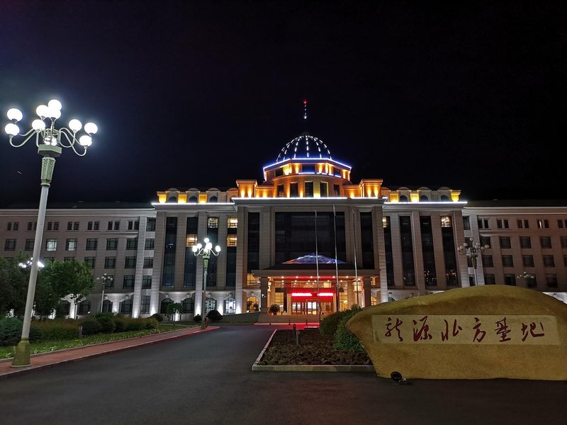 Longyuan Northern Base Over view