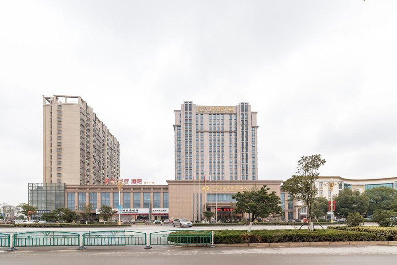 Jiangsu Yonglin International Hotel Over view