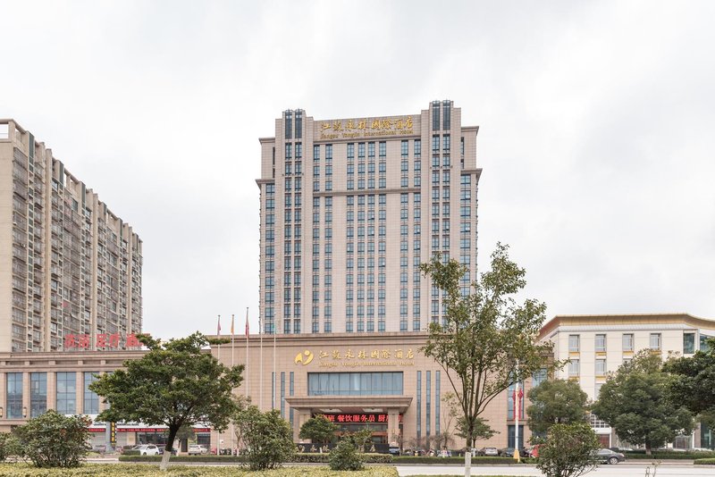Jiangsu Yonglin International Hotel Over view