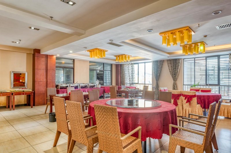 Changyu Business HotelRestaurant