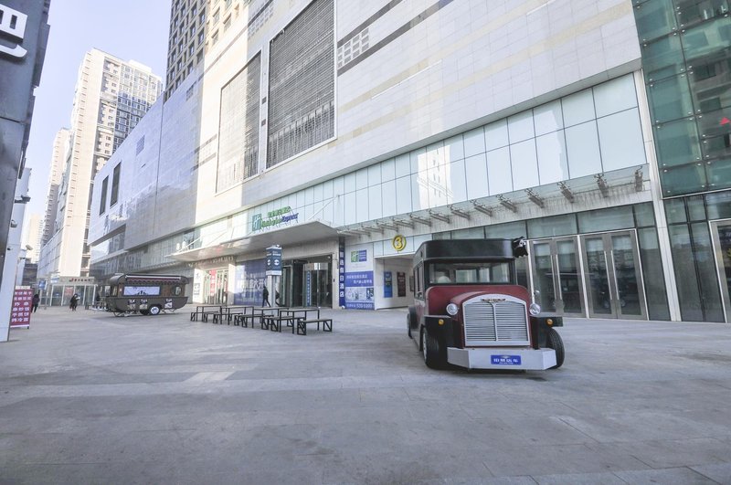 Holiday Inn Express Tangshan Downtown Over view