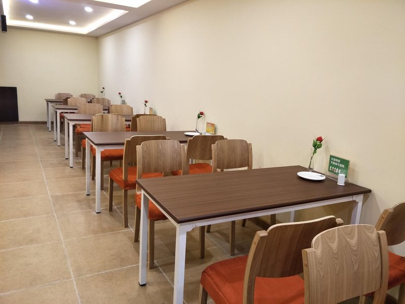 Home Inn (Shaoxing City Square) Restaurant