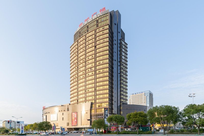 Crystal Orange Hotel (Nantong Aobang Plaza)Over view