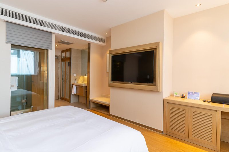 Crystal Orange Hotel (Nantong Aobang Plaza)Guest Room