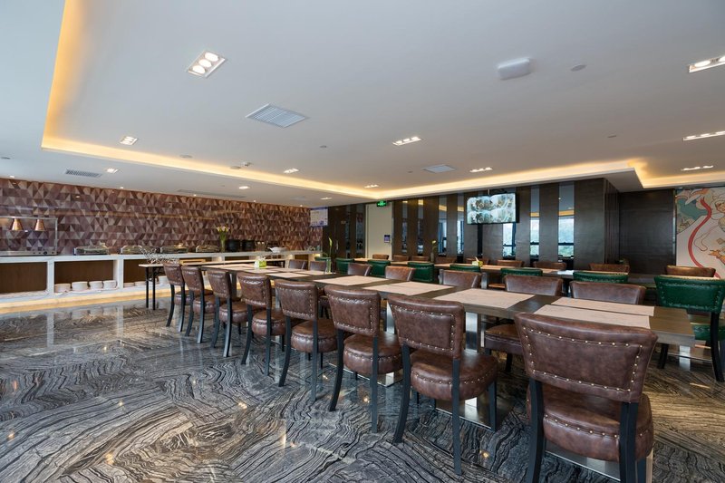 Zmax Hotel (Qingyuan Yiwu Trade City) Restaurant