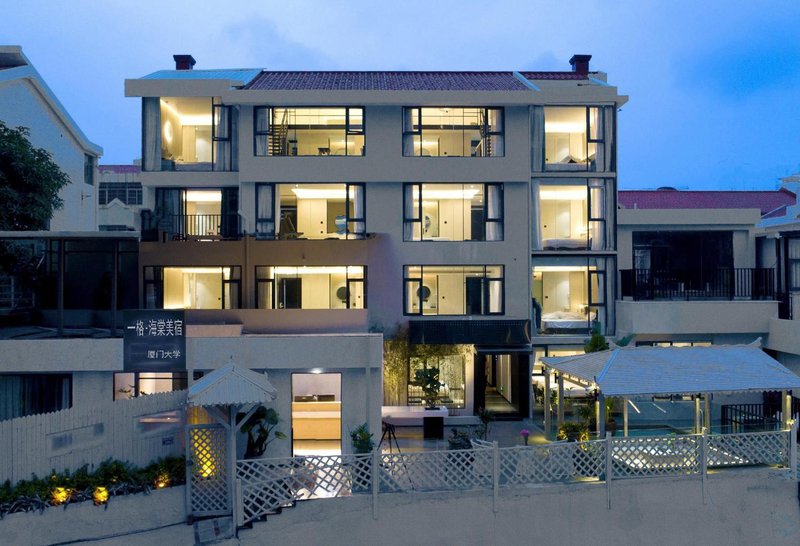 Haitang Resort Inn Over view