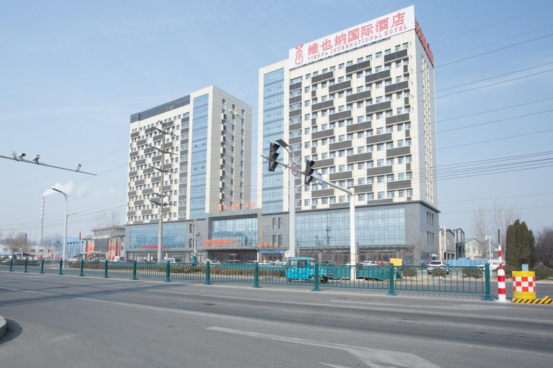 Vienna International Hotel (Liaocheng Development Zone) Over view