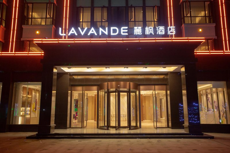 Lavande Hotel (Chaozhou Chaofeng Road Hexie Yazhu) Over view
