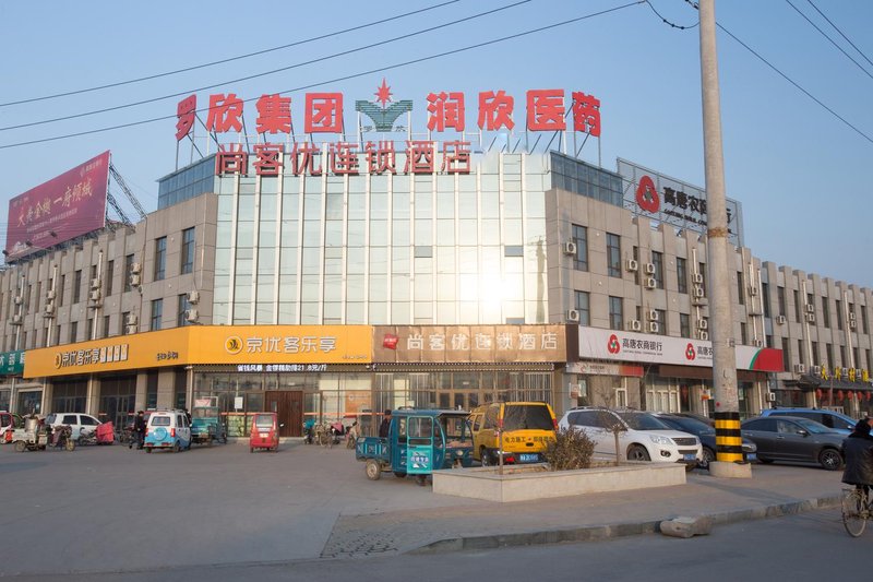  酒店外观