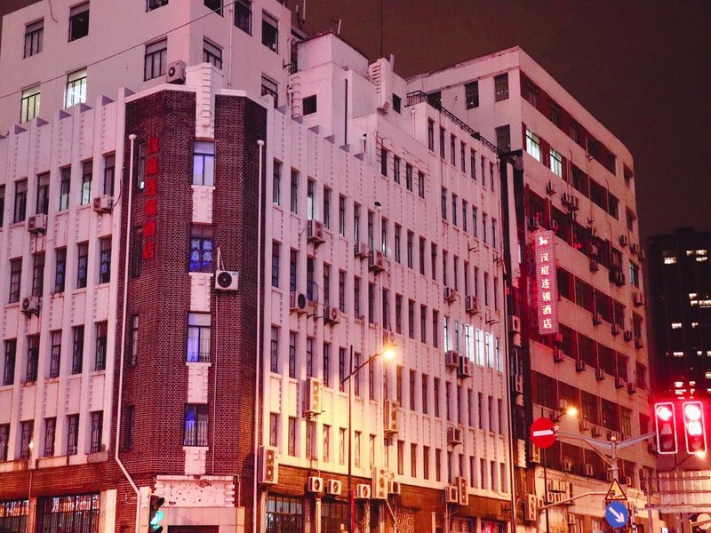 Hanting Express Inn Nanjing East Road ShanghaiOver view