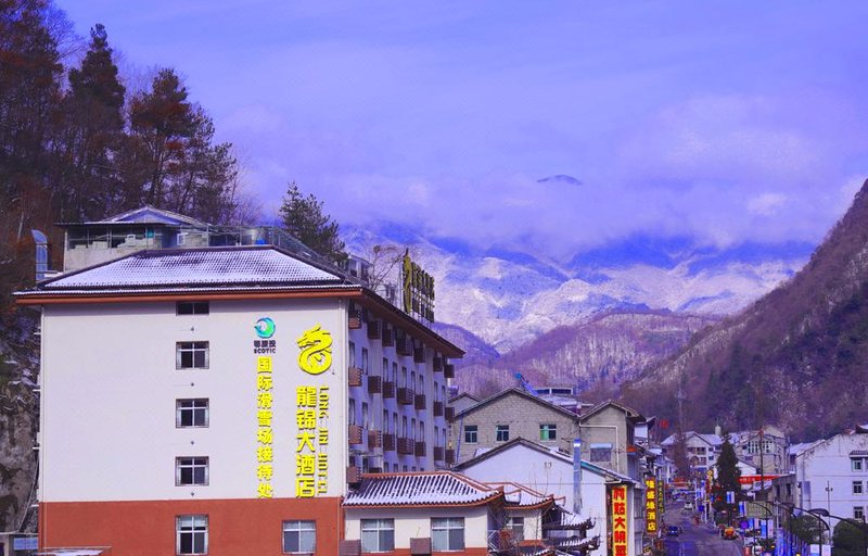 Shennongjia Longjin Hotel Over view