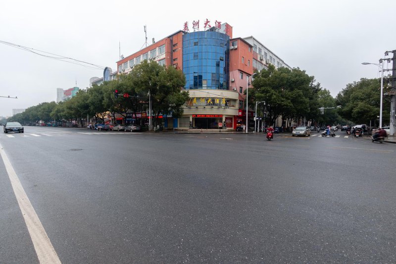 Meizhou Hotel Over view