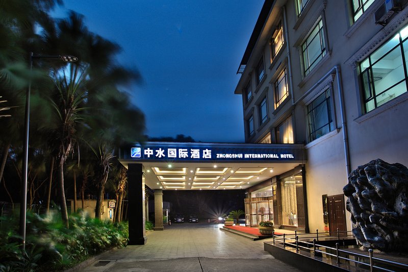 Guilin Zhongshui International Hotel Over view