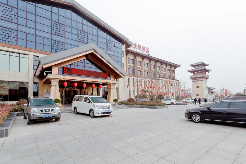 Zhonghua Junsheng Hot Spring ResortOver view