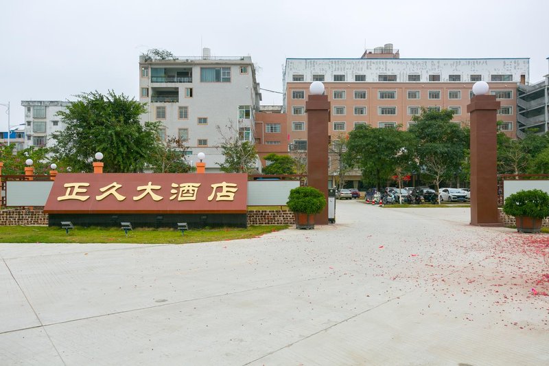 Zhengjiu HotelOver view