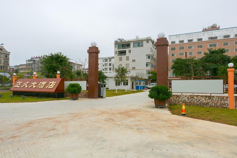 Zhengjiu Hotel Over view