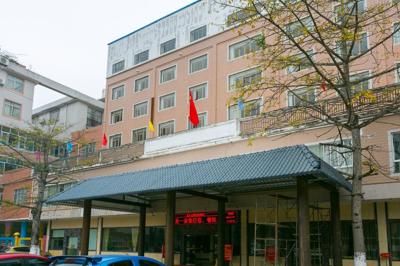 Zhengjiu Hotel Over view