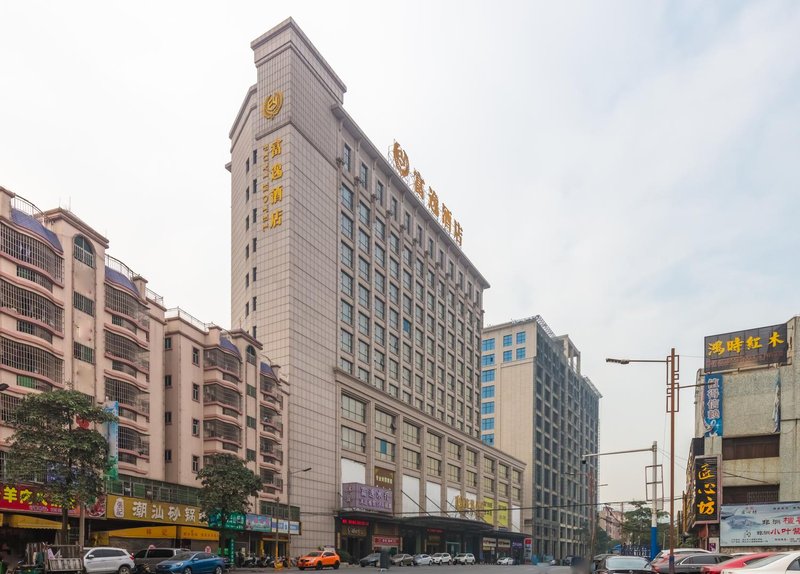 Fuyi Hotel Zhongshan Over view