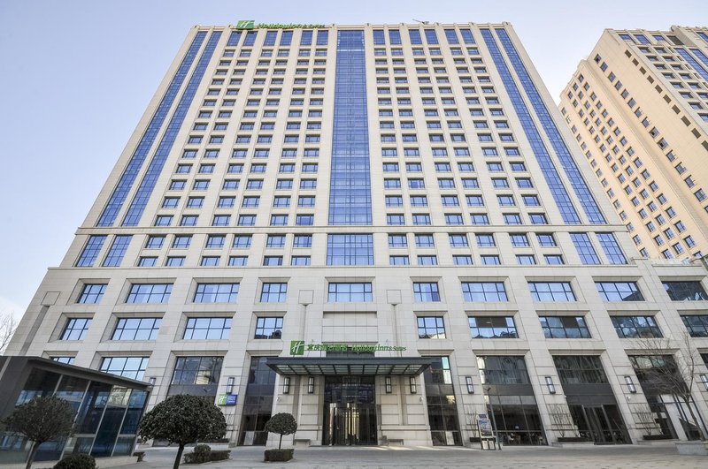 Holiday Inn Express LANGFANG NEW CHAOYANGOver view