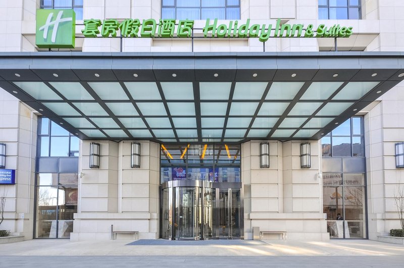 Holiday Inn Express LANGFANG NEW CHAOYANGOver view