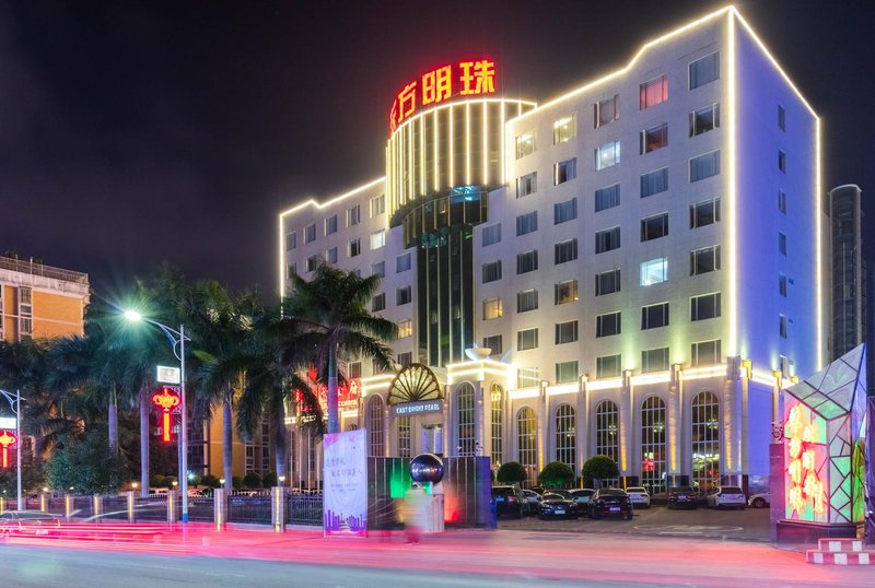 Dongfang Mingzhu Hotel Over view