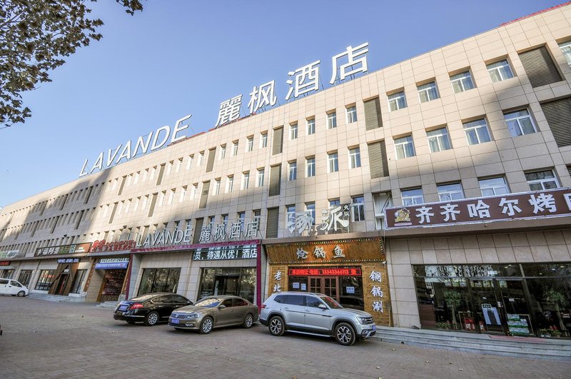 Lavande Hotel (Gu'an Konggan New Town) Over view