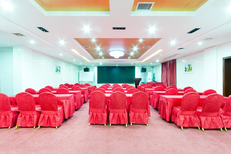 Ji'an Asia International Hotel meeting room