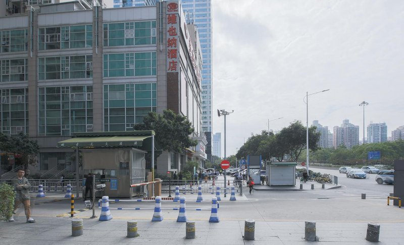 Vienna Hotel (Shenzhen Conference and Exhibition Center Gangxia subway station store)Over view