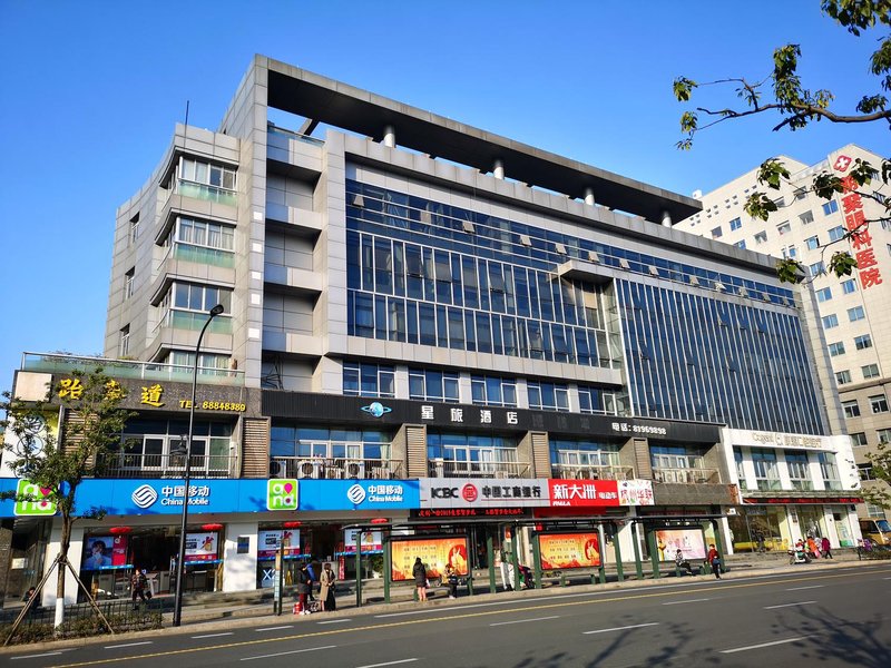 Hangzhou Star Space Capsule Hotel酒店外观
