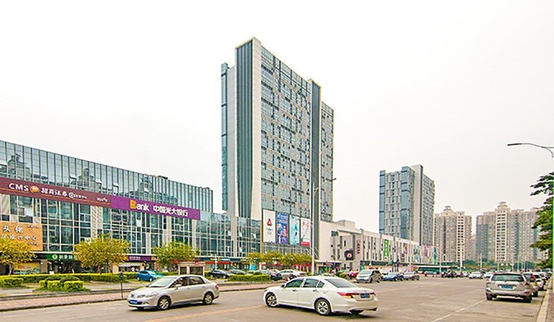 Boyue Meisu (Guangzhou Aoyuan Plaza)Over view