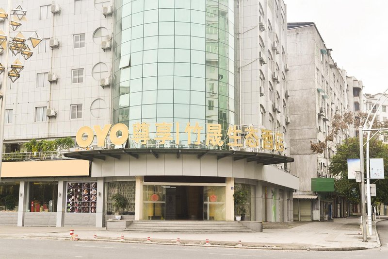 Zhusheng Hotel Over view