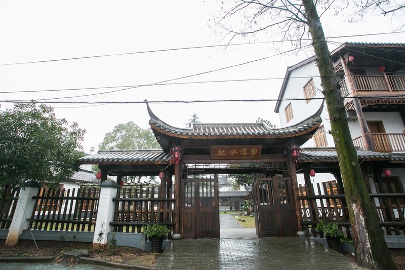 Guantan Gongshe HotelOver view