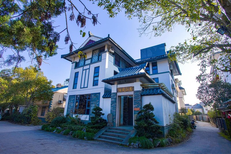 Shui'an Qingju Hostel 酒店外观