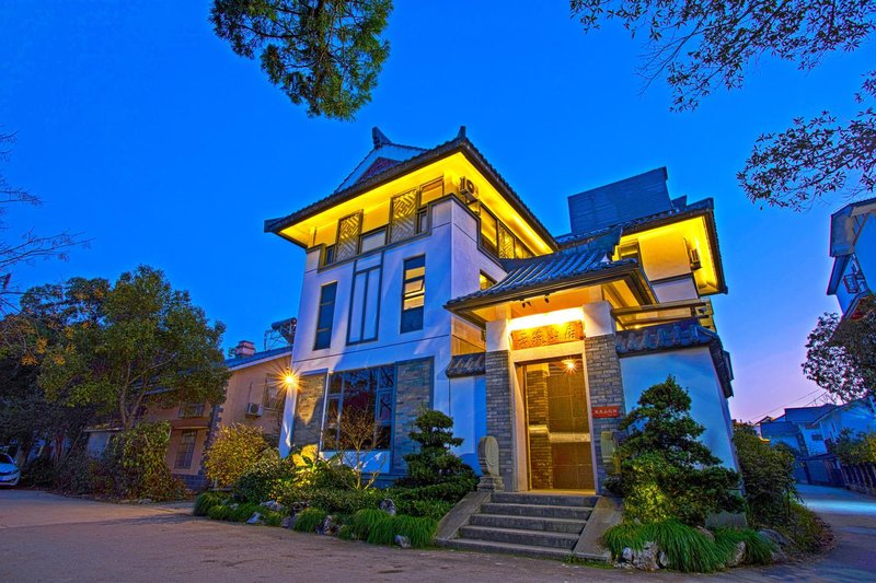 Shui'an Qingju Hostel 酒店外观