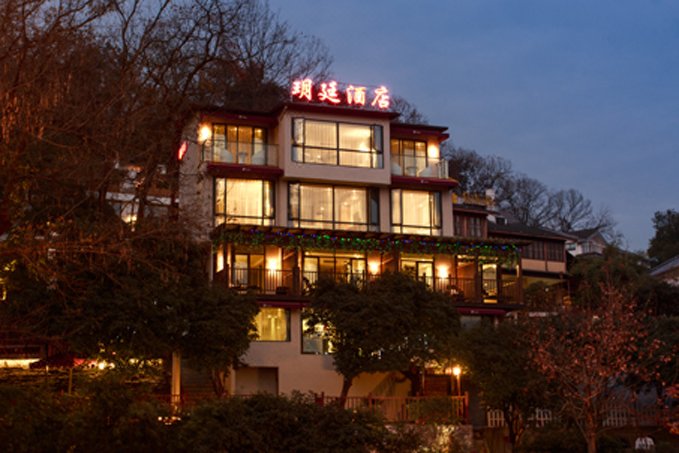 Hangzhou Yueting Hotel over view