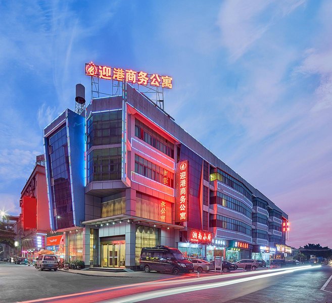广州迎港商务公寓外景图