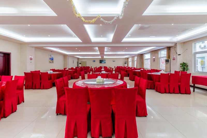 Dongshen Business HotelRestaurant