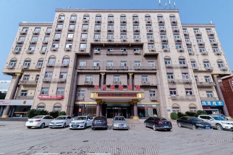 Dongshen Business HotelOver view