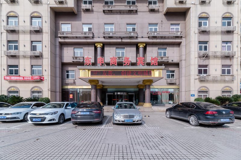 Dongshen Business HotelOver view