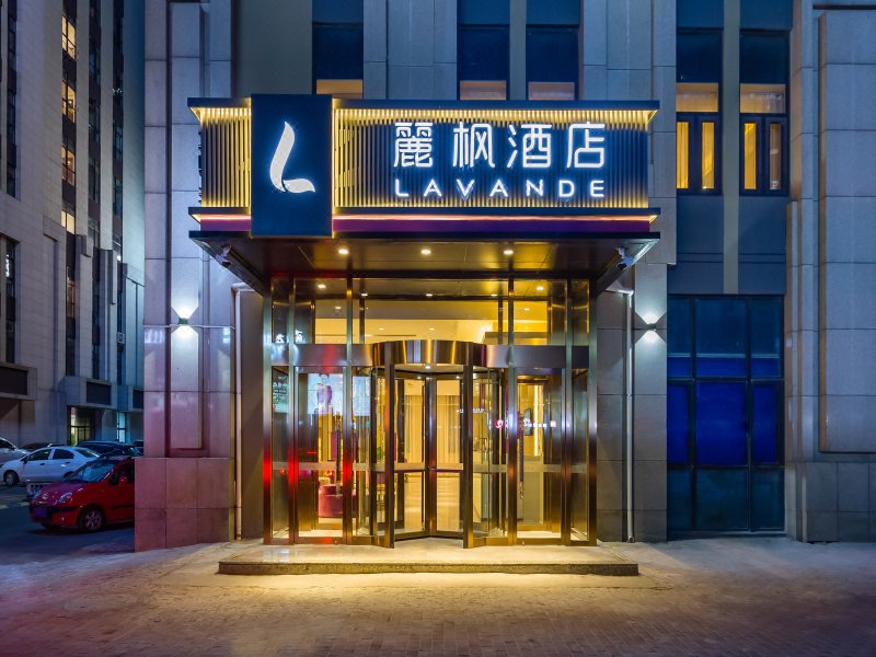 Lavande Hotels (Langfang Municipal government） Over view