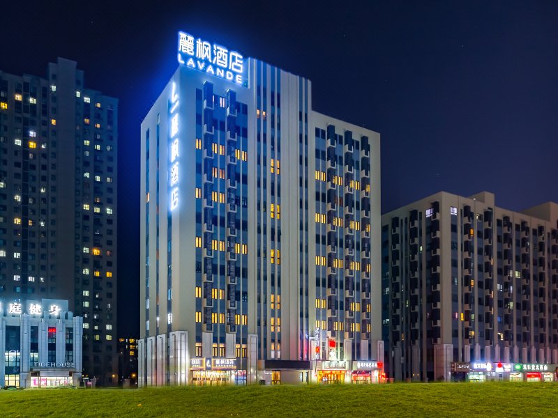 Lavande Hotels (Langfang Municipal government） Over view