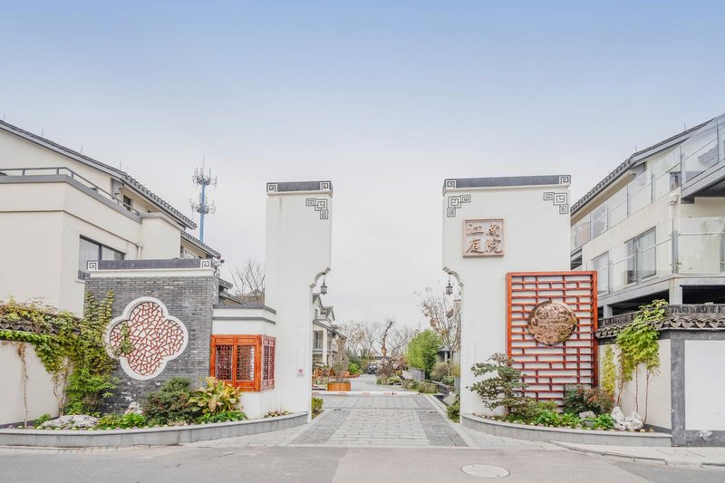 Jiangnan Tingyuan Hotel Over view