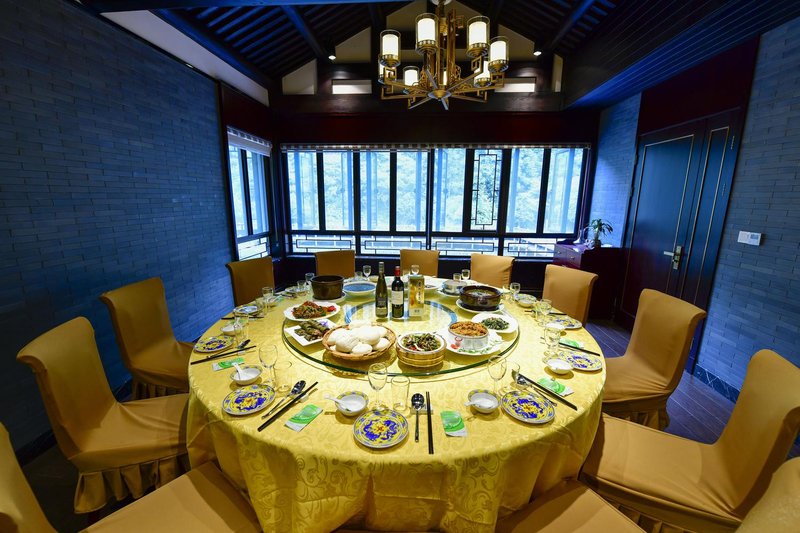 Tianzidi Yangsheng Holiday Hotel Restaurant