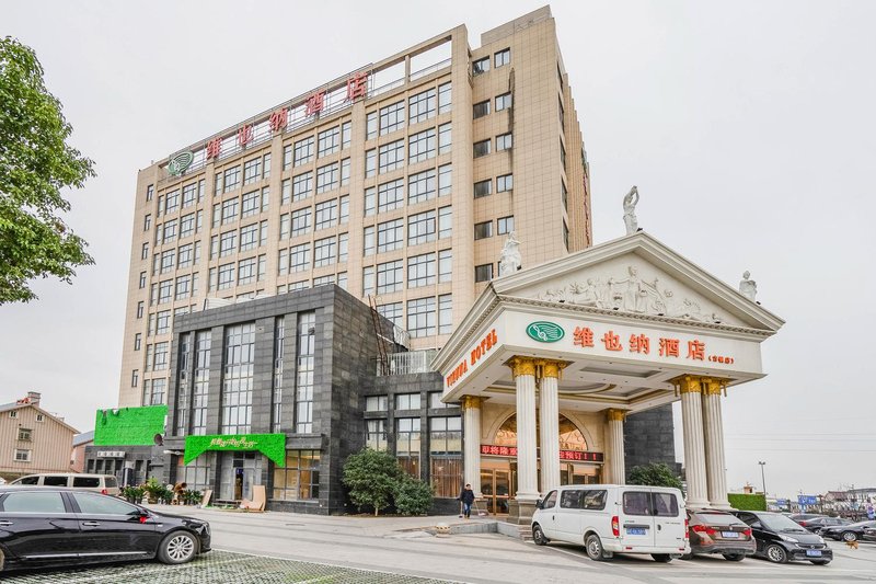 Vienna Hotel (Jiashan Old Town)Over view