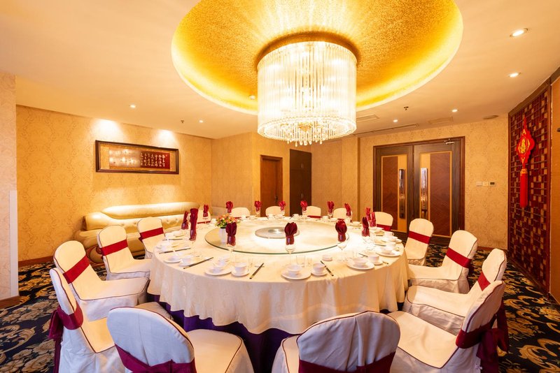 Hanzhong Felix HotelRestaurant